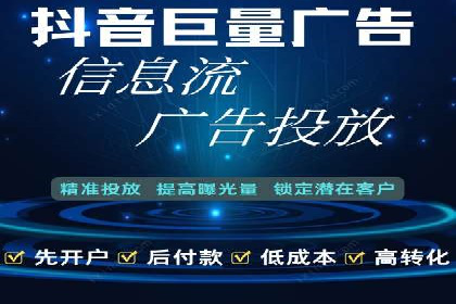搜索引擎营销（SEM）的关键词策略与效果分析